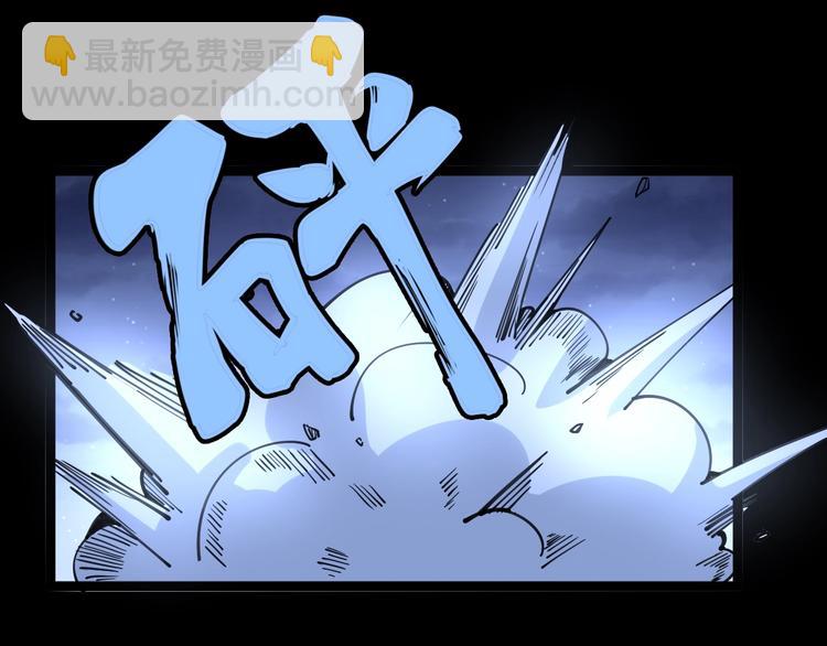 第30话：蛊斗篇（七）120