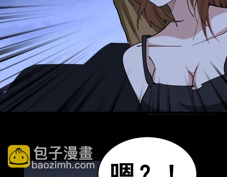 第30话：蛊斗篇（七）122
