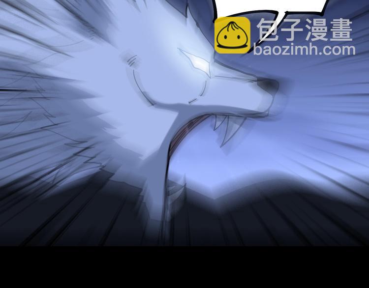 第30话：蛊斗篇（七）128