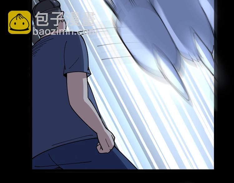 第30话：蛊斗篇（七）130