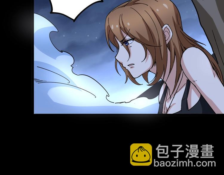 第30话：蛊斗篇（七）18