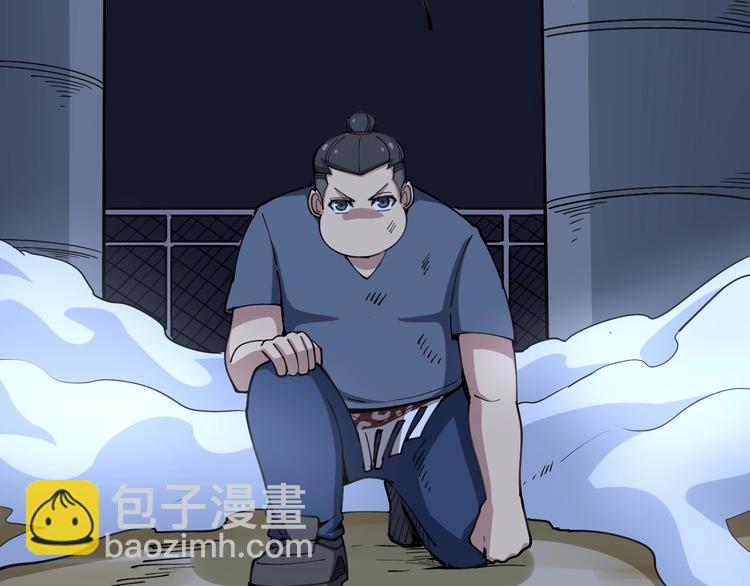 第30话：蛊斗篇（七）20