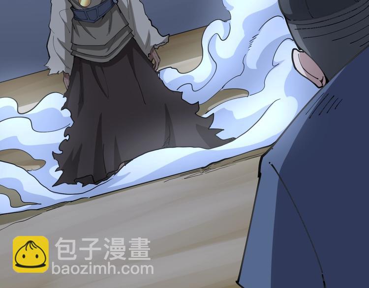 第30话：蛊斗篇（七）23