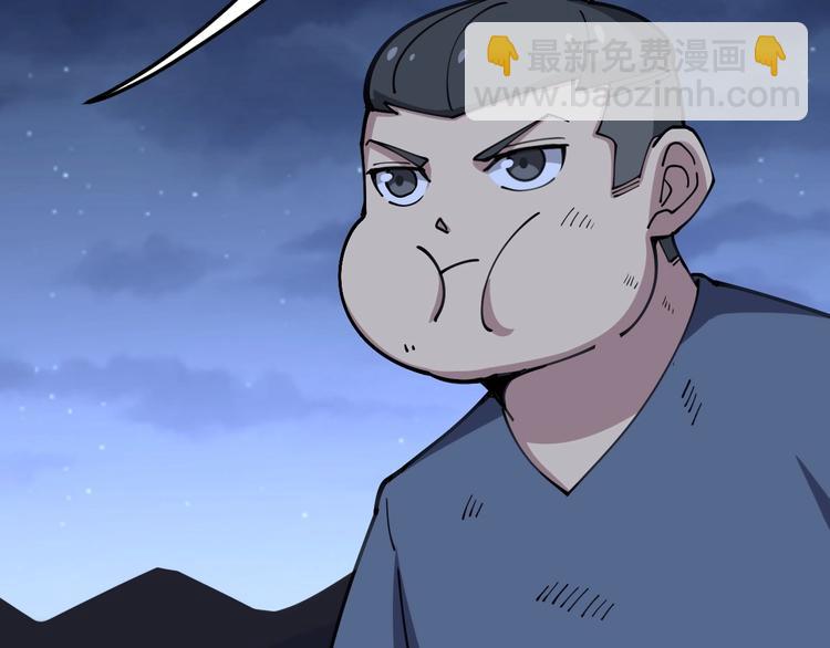 第30话：蛊斗篇（七）25