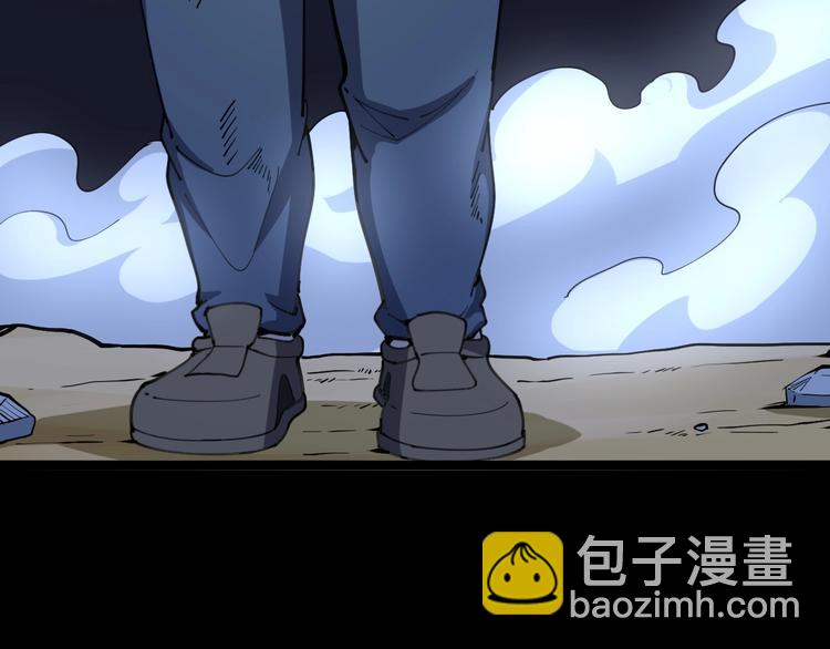 第30话：蛊斗篇（七）33