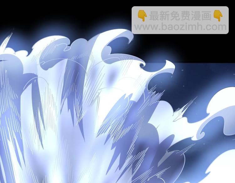 第30话：蛊斗篇（七）4