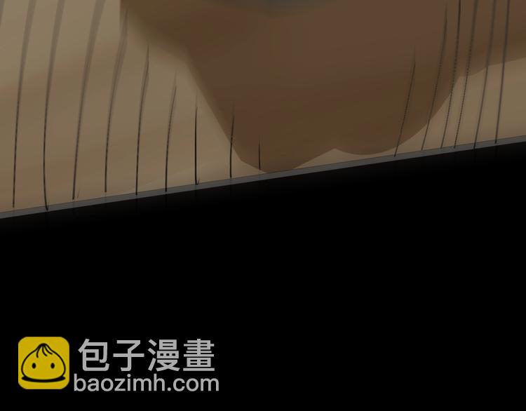 第30话：蛊斗篇（七）52