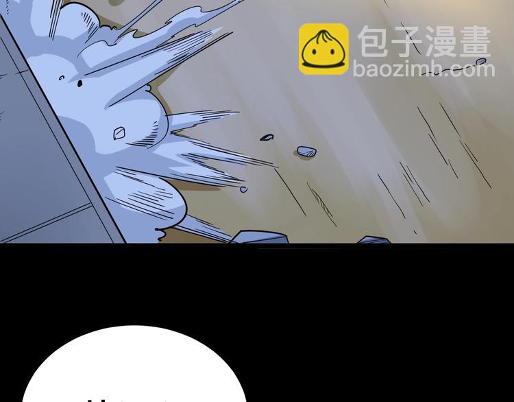 第30话：蛊斗篇（七）54