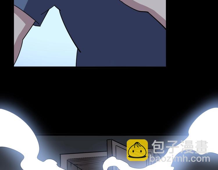 第30话：蛊斗篇（七）63