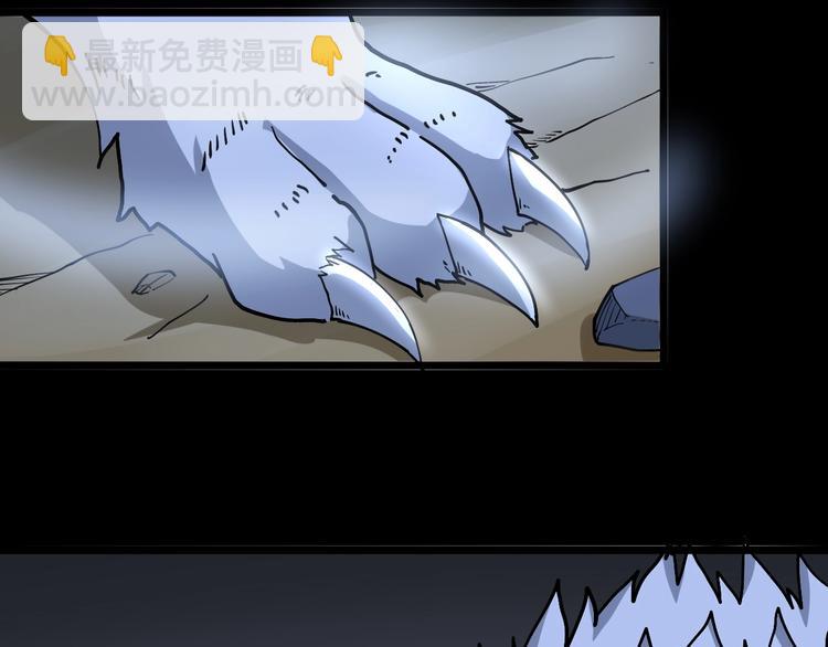 第30话：蛊斗篇（七）70