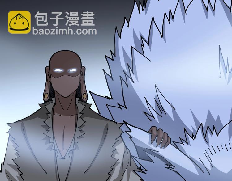 第30话：蛊斗篇（七）71