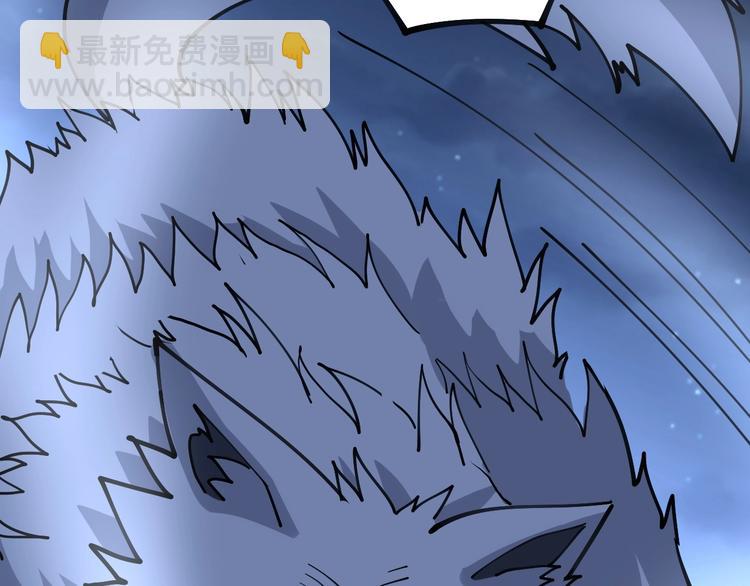 第30话：蛊斗篇（七）85