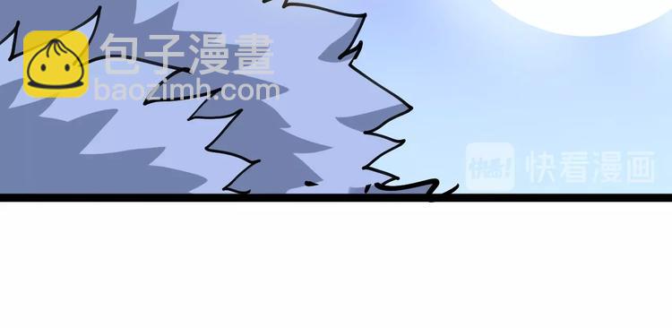 第30话：蛊斗篇（七）94