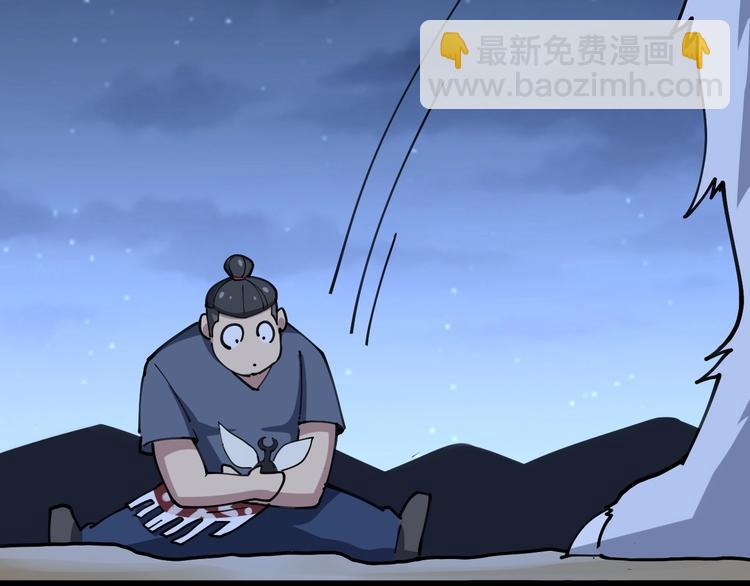 第30话：蛊斗篇（七）99