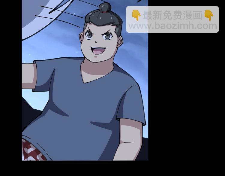 第31话：蛊斗篇（八）12