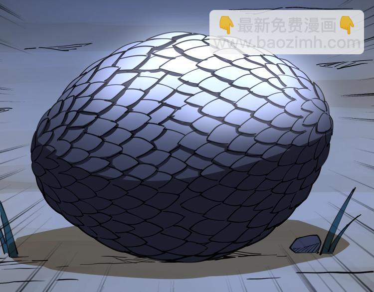 第31话：蛊斗篇（八）139