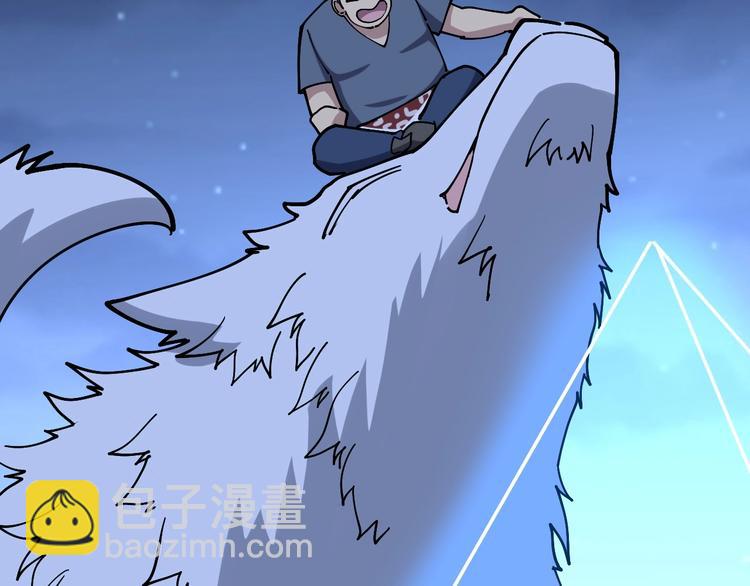 第31话：蛊斗篇（八）16
