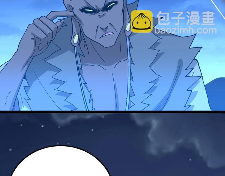 第31话：蛊斗篇（八）25