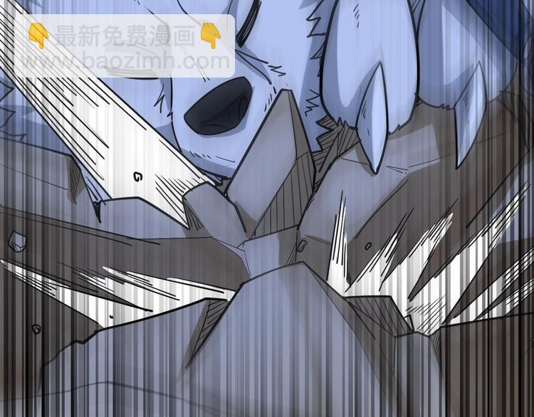 第31话：蛊斗篇（八）54