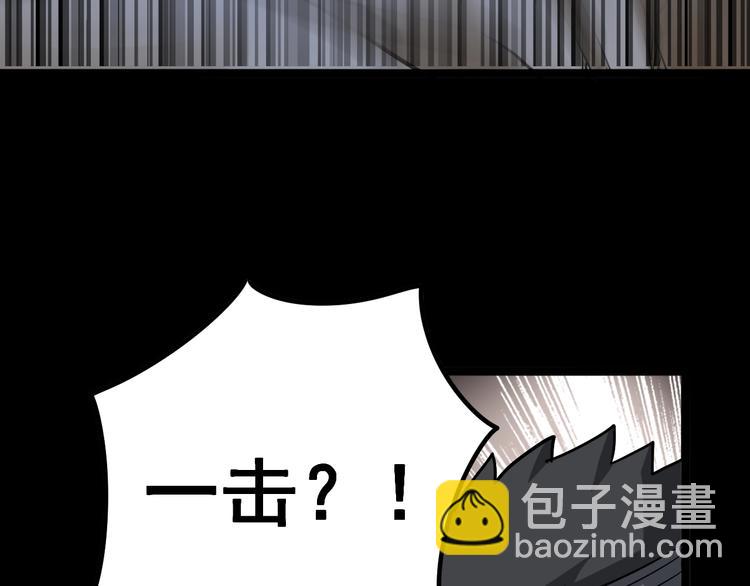 第31话：蛊斗篇（八）55
