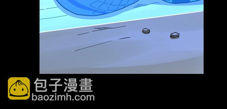 第31话：蛊斗篇（八）97