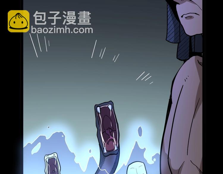 第32话：蛊斗篇（完）56