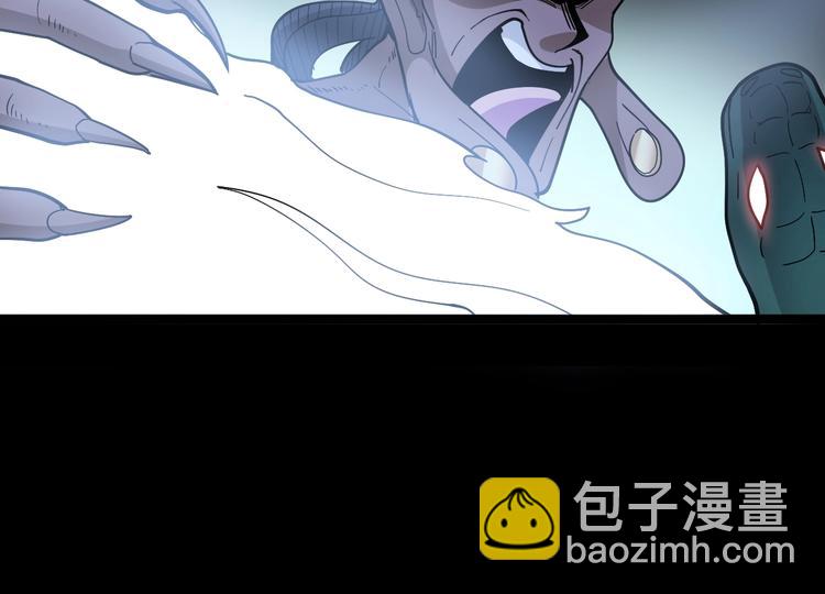 第32话：蛊斗篇（完）58