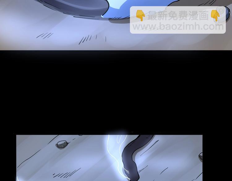 第32话：蛊斗篇（完）63