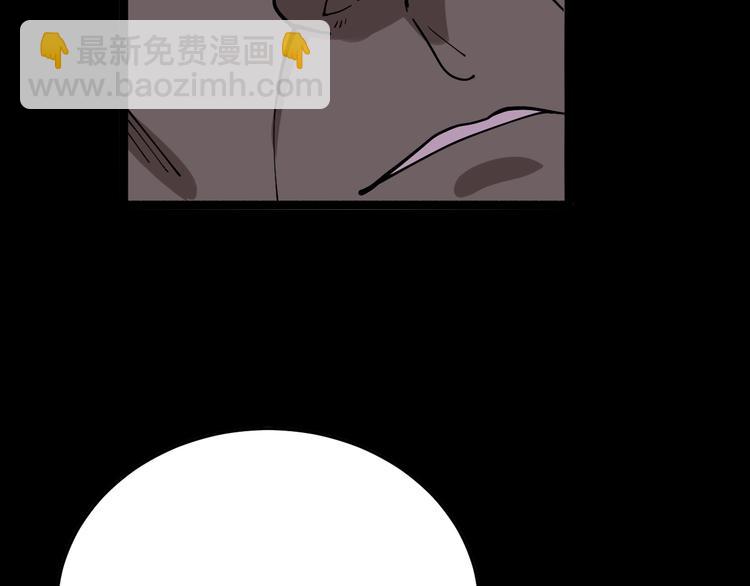 第32话：蛊斗篇（完）71