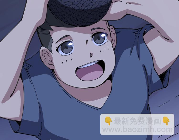 第32话：蛊斗篇（完）8