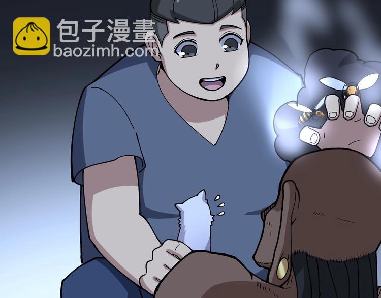 第32话：蛊斗篇（完）88