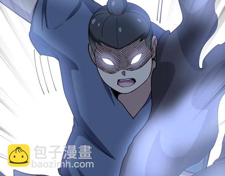 第32话：蛊斗篇（完）99