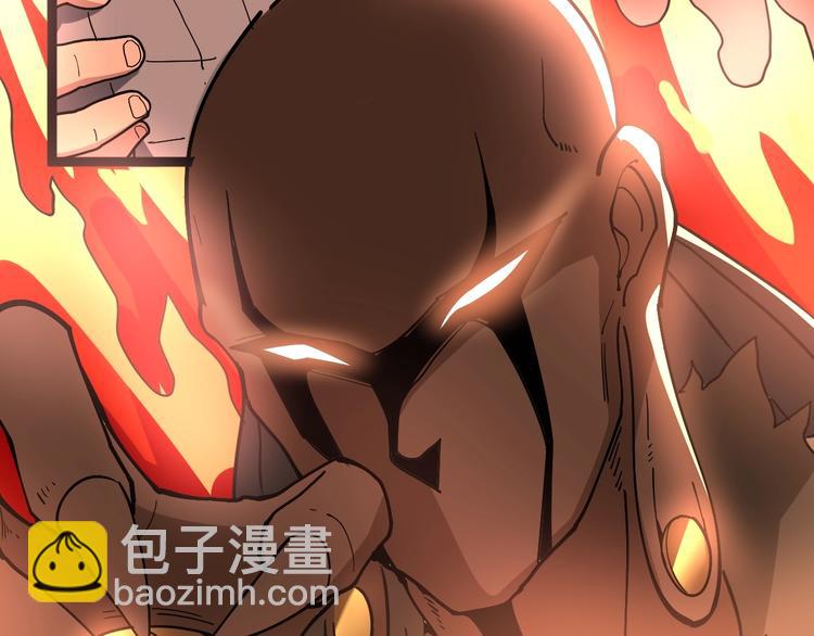 第33话：后有追兵128