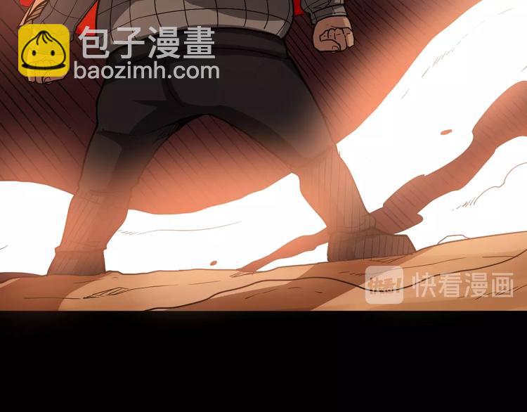 第33话：后有追兵130