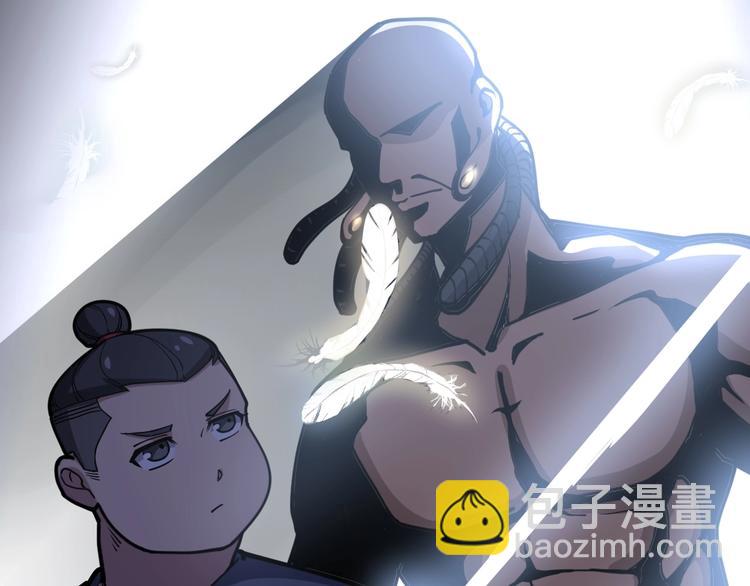 第33话：后有追兵30