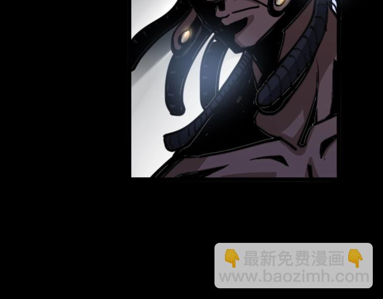 第33话：后有追兵33
