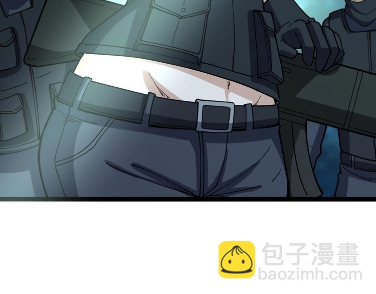 第33话：后有追兵86