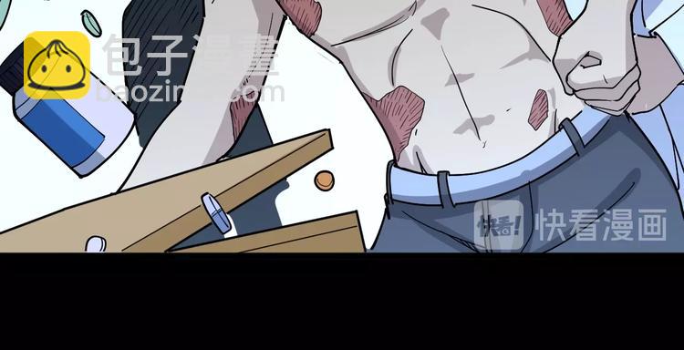 第35话：营业行医107