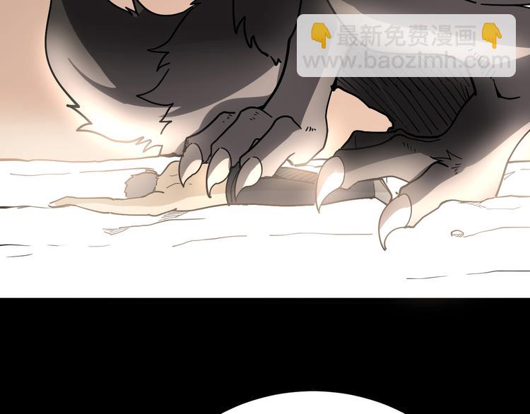 第35话：营业行医112