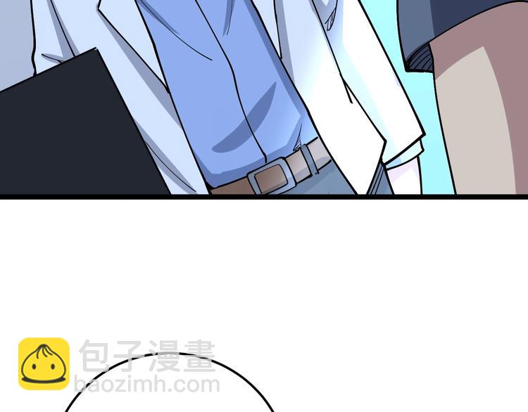 第35话：营业行医121