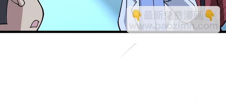 第35话：营业行医123