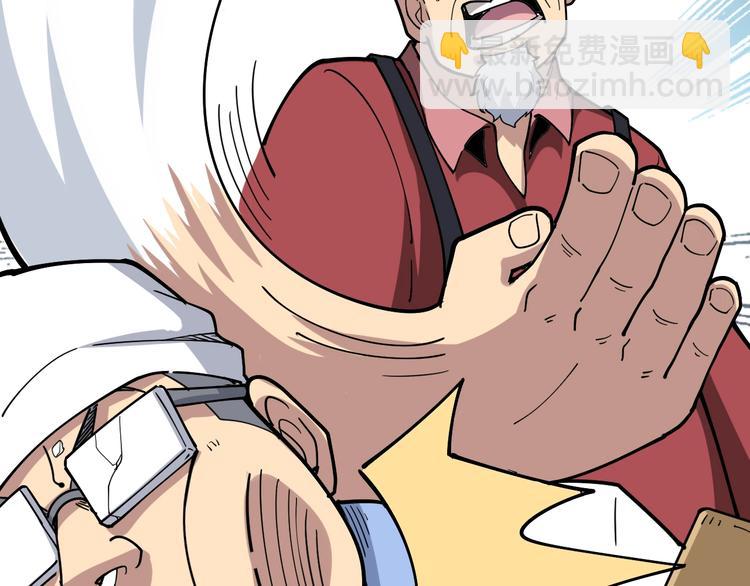 第35话：营业行医125