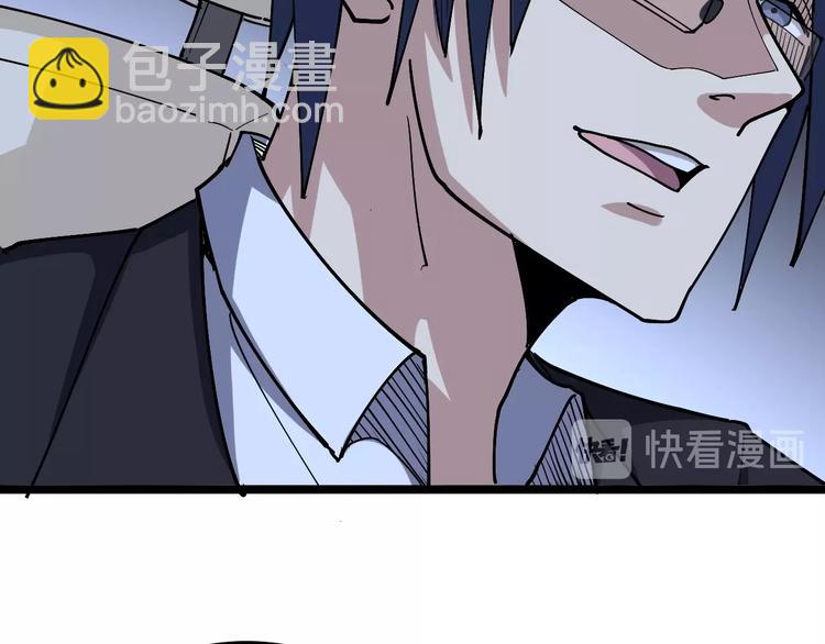 第35话：营业行医14
