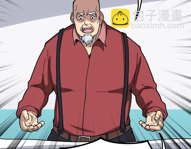第35话：营业行医152