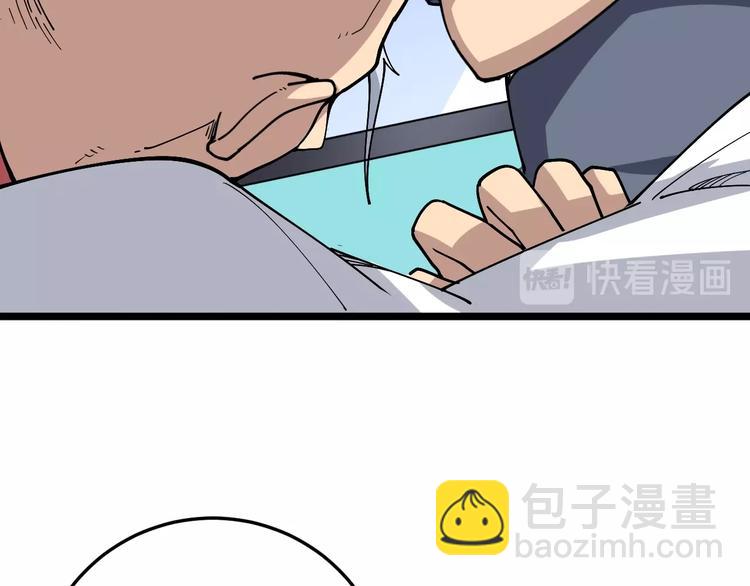 第35话：营业行医163