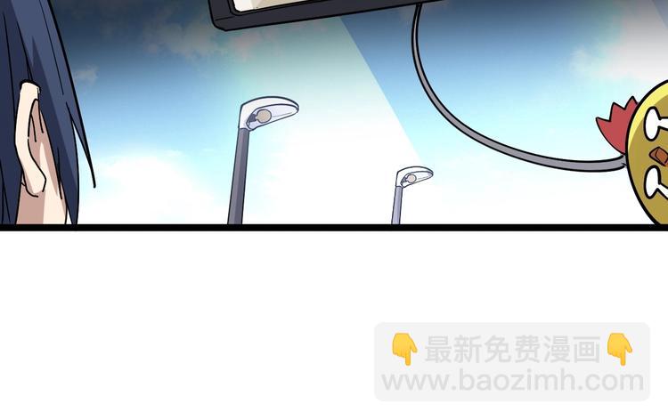 第35话：营业行医20