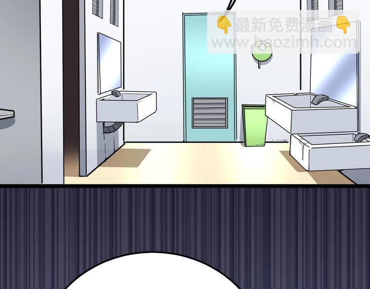 第35话：营业行医25