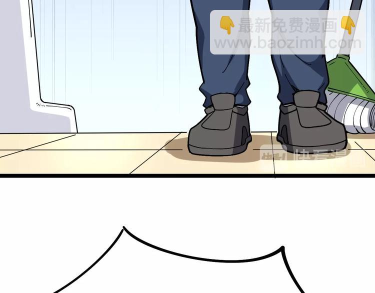 第35话：营业行医28