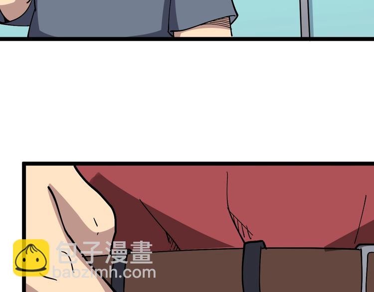 第35话：营业行医51