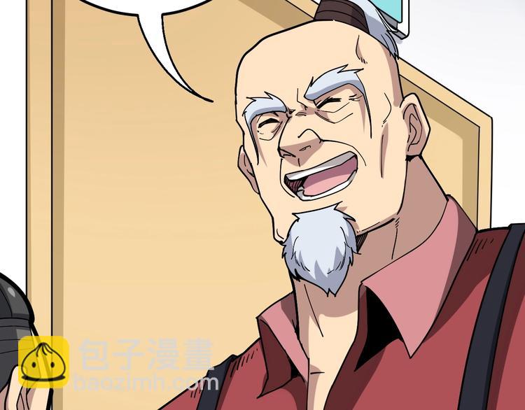 第35话：营业行医81